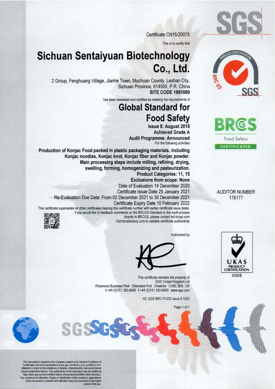BRCGS certificate