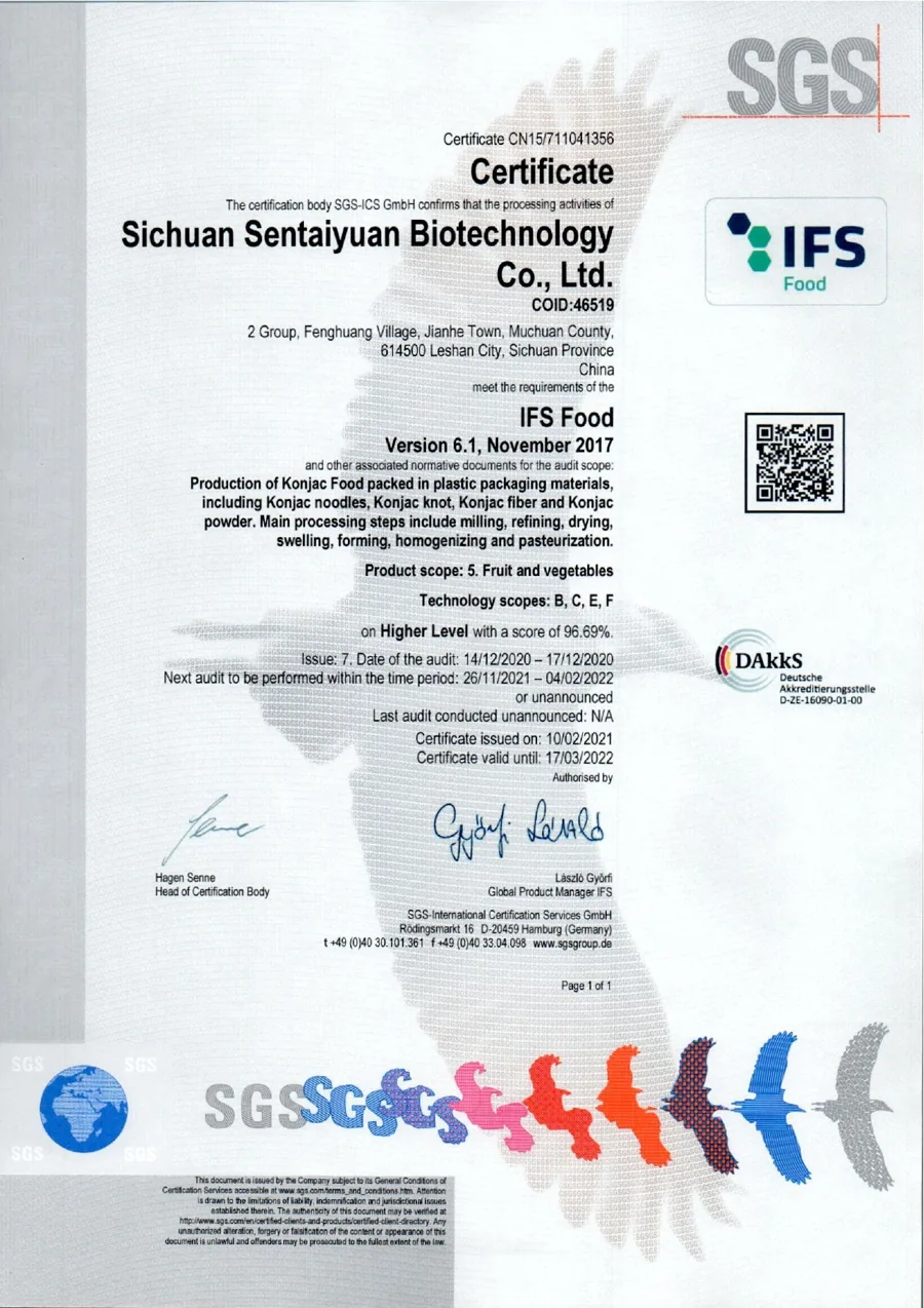 IFS certificate
